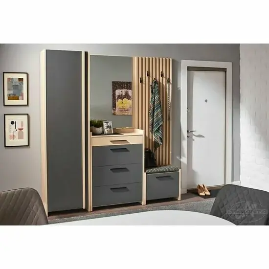 Ultima șansă Hol Solaris, cremona/grafit, set modular cu pantofar și oglindă, PAL melaminat